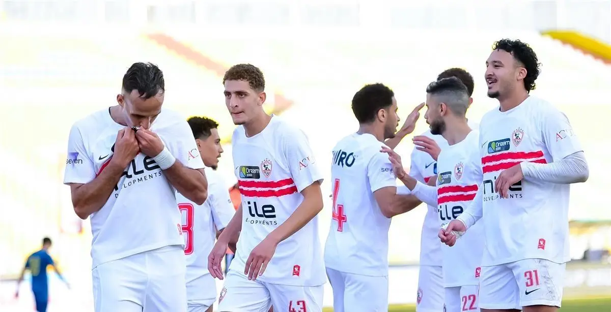 موعد مباراة الزمالك وأوتوهو الكونغولي في دور الـ8 من الكونفدرالية