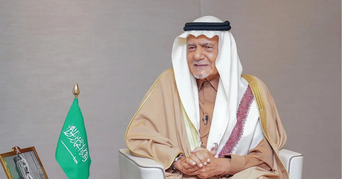تركي الفيصل يشيد بتجربة البحرين التنموية والتكامل الخليجي