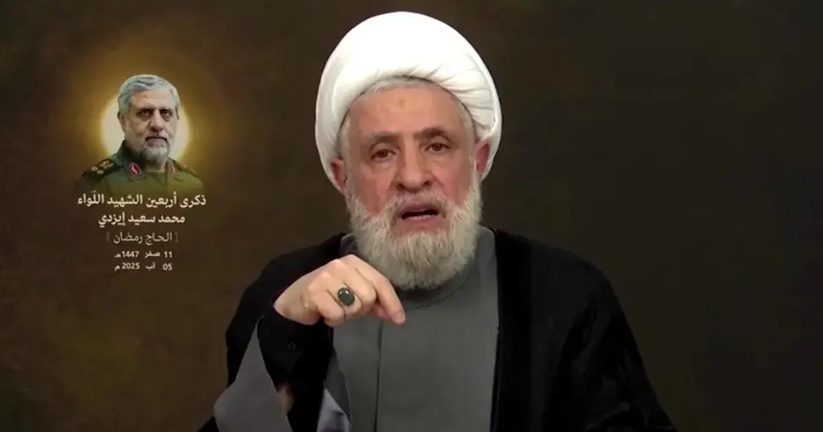 من الطائف إلى الدوحة: لماذا فشلت محاولات حصر السلاح في لبنان؟