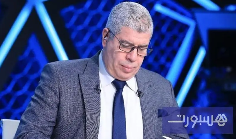 شوبير متخوف من عقوبات "كاف" للأهلي - هسبورت