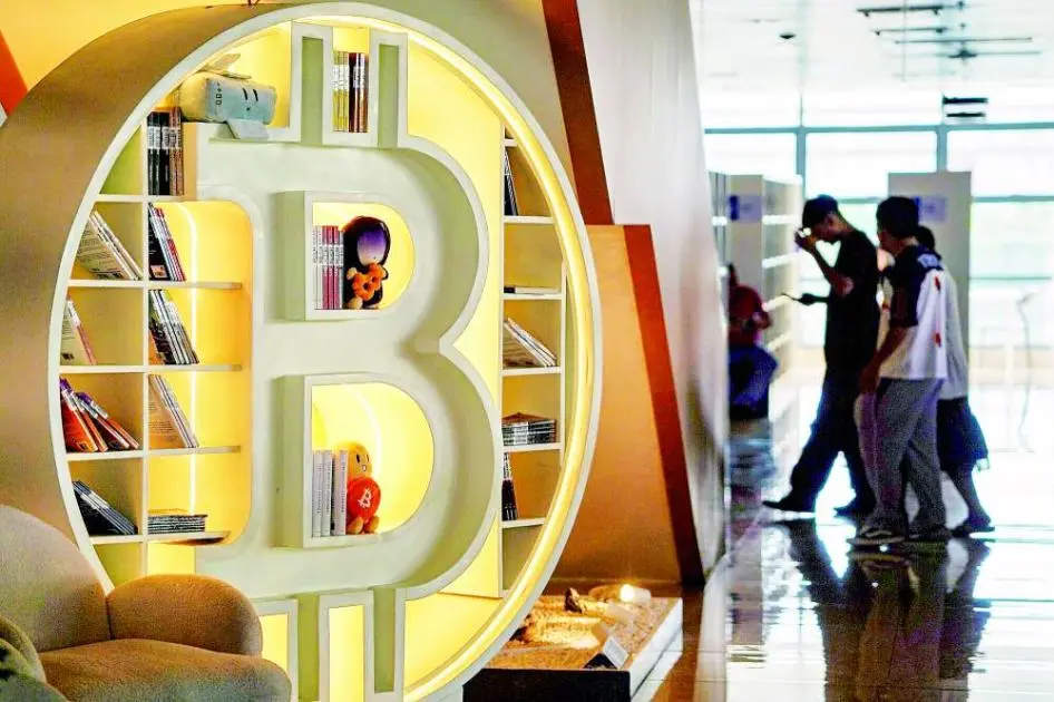 البيتكوين ضحية نجاحها في الاقتصاد العالمي