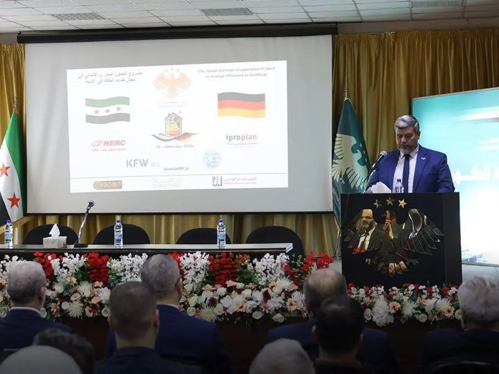 خطوة جديدة لتعزيز البنية التحتية لقطاع الطاقة