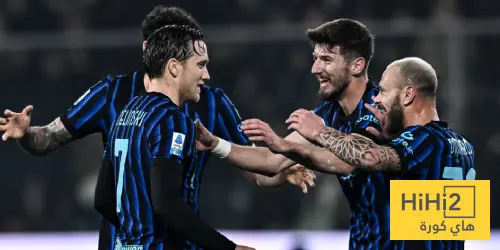 3 نجوم يغيبون عن إنتر ميلان ضد بودو غليمت