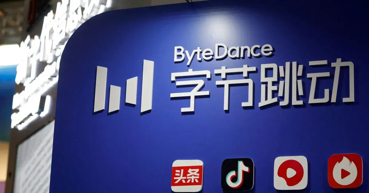 دوباو 2.0.. نموذج صيني يتحدى عمالقة الذكاء الاصطناعي