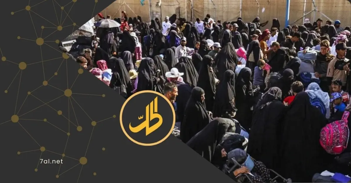 السلطات السورية تبدأ إخلاء مخيم الهول خلال أسبوع