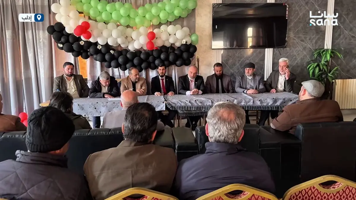 انتخاب ممثلين عن عمال النقل البري والمصارف والطباعة والثقافة والإعلام في محافظة إدلب