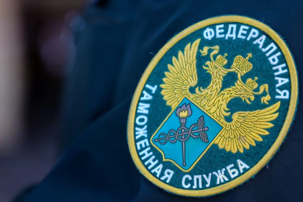 روسيا... العثور على خرز مشع في طرود قادمة من الصين (صورة)