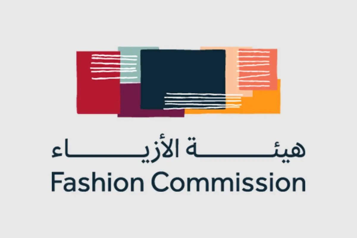 هيئة الأزياء توقّع مذكرة تفاهم مع الأكاديمية السعودية للتجزئة لتطوير الكفاءات الوطنية في قطاعي الأزياء والتجزئة