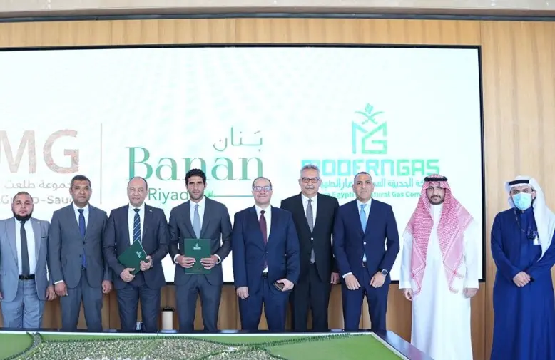 اتفاق بين مودرن جاس وطلعت مصطفى لتنفيذ شبكات الغاز في مدينة بنان الرياض - أموال الغد