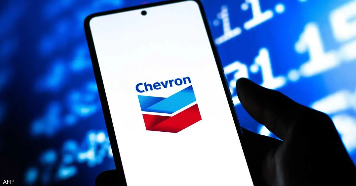 شيفرون تقود تحالفاً للتنقيب عن الغاز قبالة اليونان