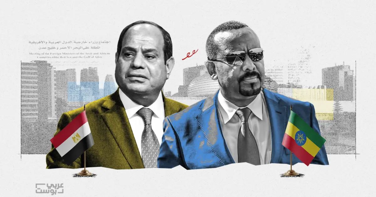 معركة مصرية-إثيوبية: سد النهضة والمنفذ البحري والصومال يشعلان أروقة الاتحاد الإفريقي