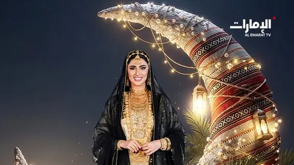 زهرة الخليج - «الشارة».. على خطى وعادات الأجداد على «قناة الإمارات»