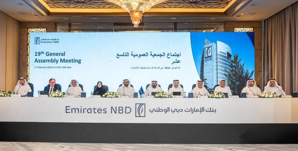 أحمد بن سعيد: «الإمارات دبي الوطني» ملتزم بأجندة دبي الاقتصادية (D33)