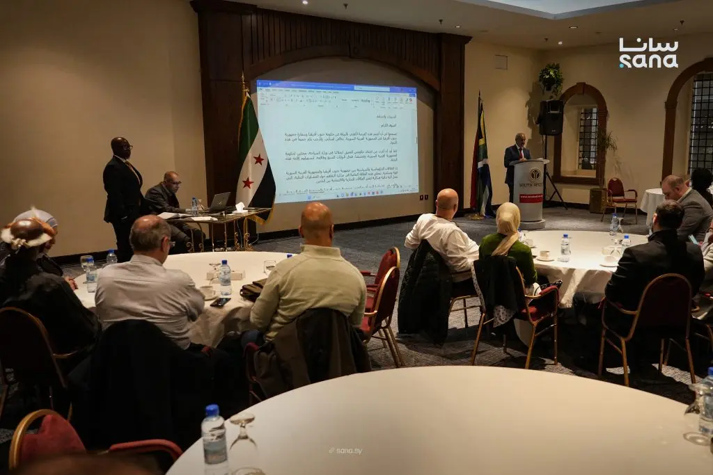 جنوب أفريقيا تروّج لسياحتها ضمن ندوة في دمشق