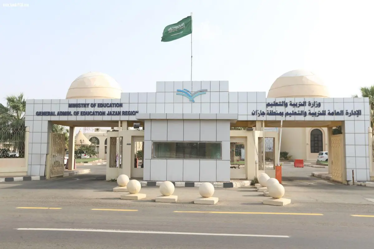 "رمضان 2026".. تهيئة 9700 جامع ومسجد في جازان لاستقبال المصلين