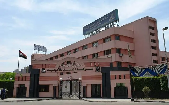 عمومية «النيل للأدوية» تقر إضافة نشاطي الاستيراد والتصدير