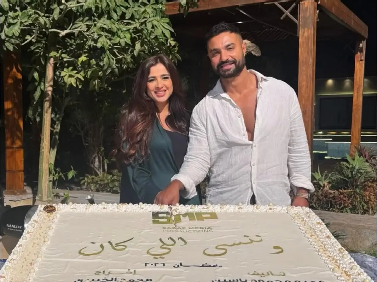 أبرزها ياسمين عبدالعزيز وكريم فهمي.. ثنائيات متجددة فى رمضان 2026