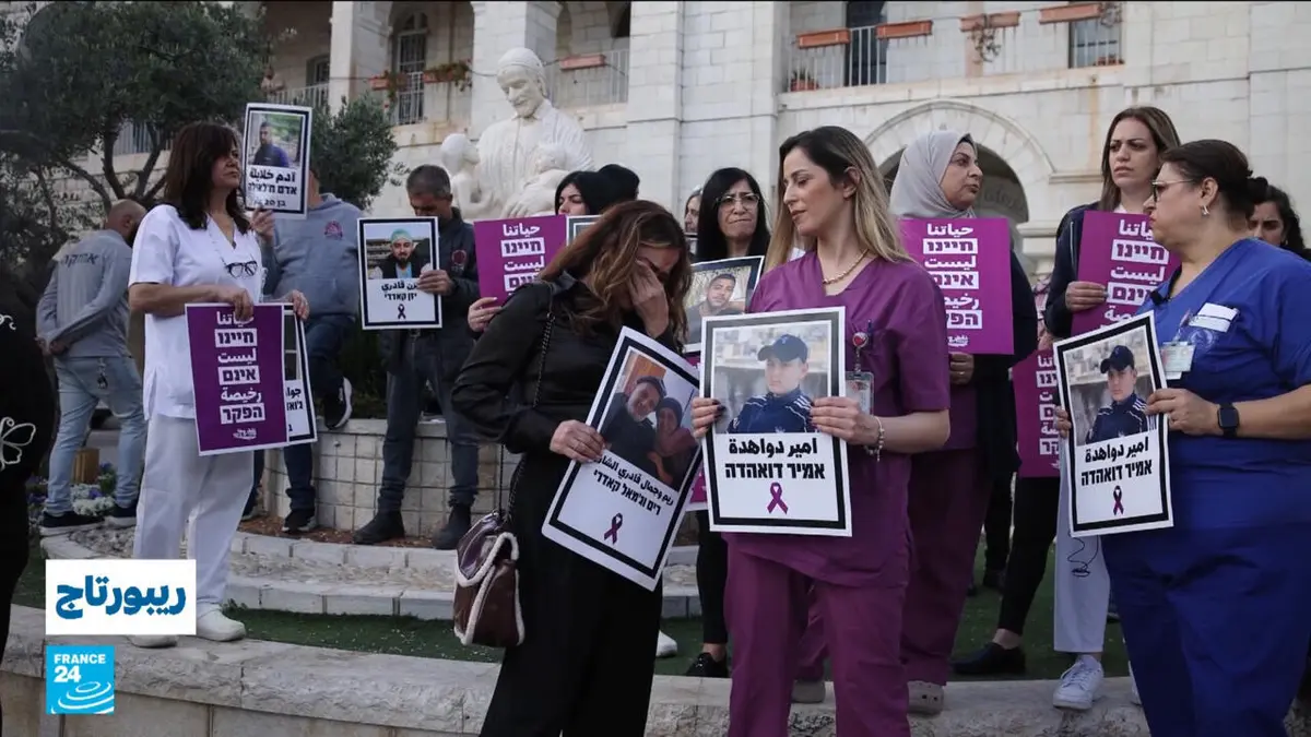 ريبورتاج - إسرائيل: وقفات احتجاجية تطالب بوقف جرائم القتل والعنف داخل المجتمع العربي