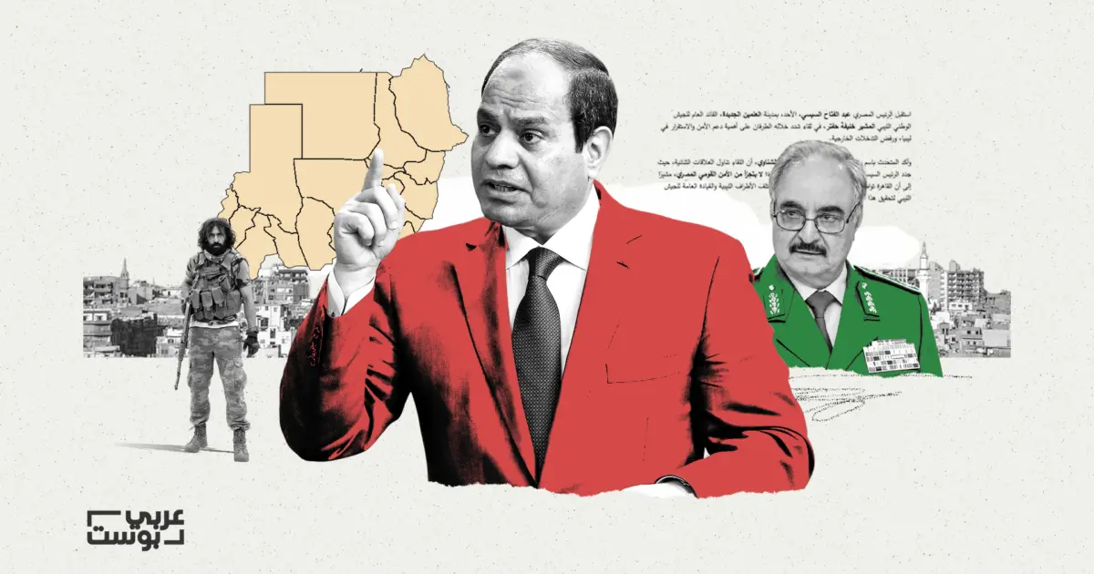 رسائل القاهرة لحفتر.. تفاصيل ضغوط استخباراتية مصرية في ليبيا لتجفيف منابع دعم قوات حميدتي بالسودان