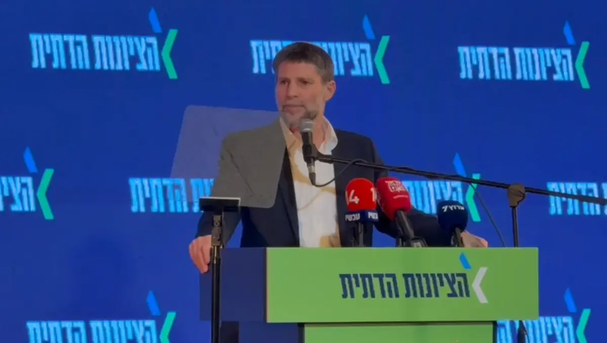 "لا يوجد حل آخر".. سموتريتش: سندفع مجتمع العدو على الهجرة ونوسع الاستيطان