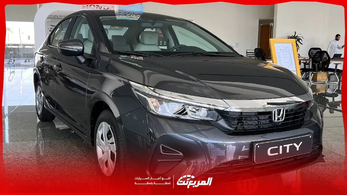 تعرف على مواصفات هوندا سيتي 2026 الجديدة في السوق السعودي