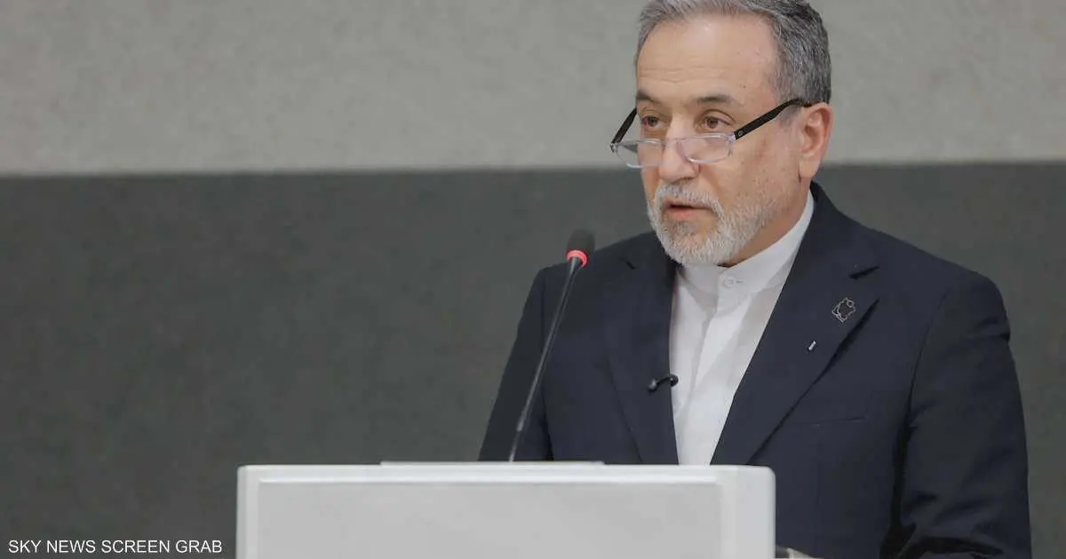 عراقجي: توصلنا إلى تفاهم بشأن المبادئ الرئيسية مع أميركا