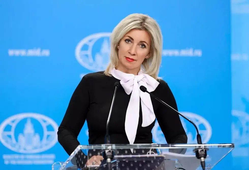 زاخاروفا: مؤتمر ميونخ للأمن فقد مصداقيته وتحول إلى منصة للثرثرة الغربية