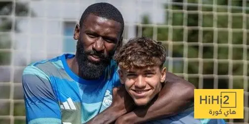 روديغر يهنئ لاعب الريال الشاب