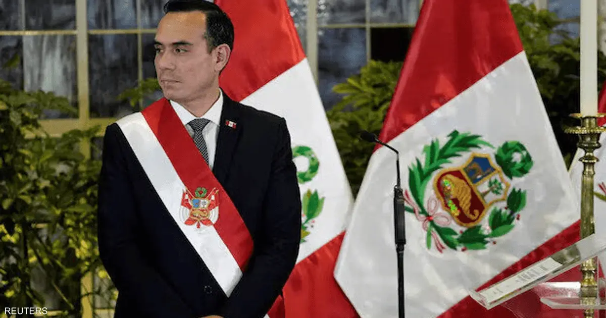 زلزال سياسي في بيرو.. البرلمان يعزل الرئيس بالوكالة