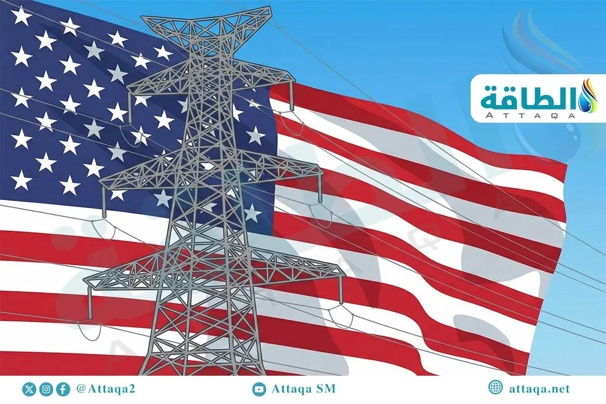 قطاع الكهرباء في الولايات المتحدة 2025.. مراكز البيانات ترفع الطلب والتقنيات المستدامة تصمد - الطاقة