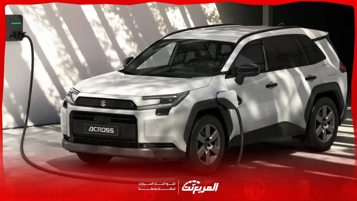 استكشف مواصفات سوزوكي اكروس 2026 الجديدة وأبرز التقنيات