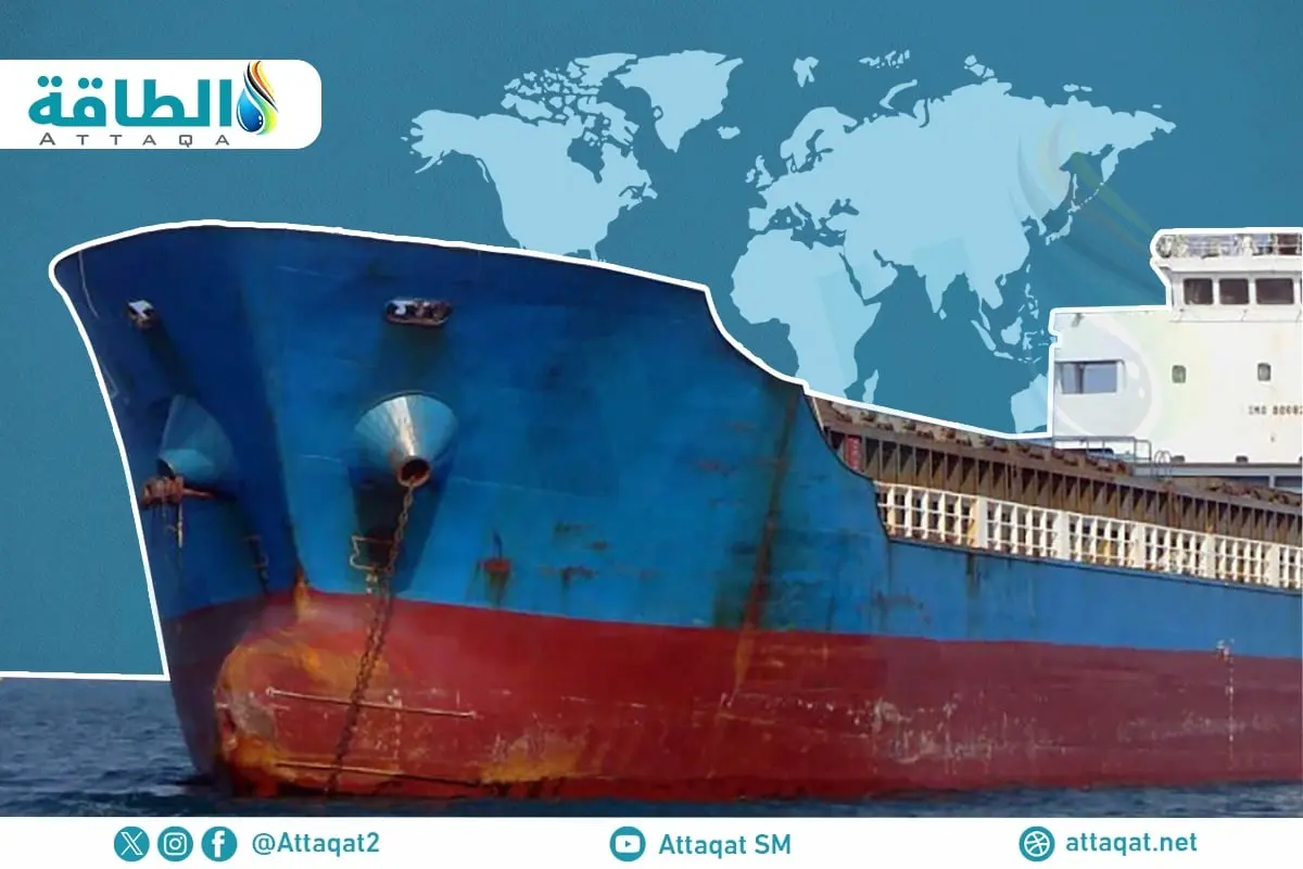 سوق ناقلات النفط العملاقة.. السعودية بقائمة الـ10 الكبار - الطاقة