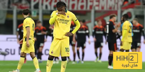 الشوط الأول – ميلان يتأخر بهدف نظيف أمام كومو