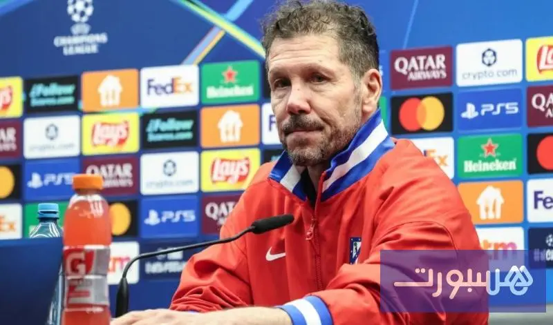 ديغو سيميوني: أتلتيكو مدريد يحتاج لجميع لاعبيه - هسبورت