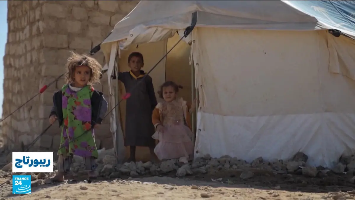 ريبورتاج - اليمن: موجة برد قاسية تضرب مخيمات النازحين في مأرب.. ومعاناة تتفاقم في غياب الحلول