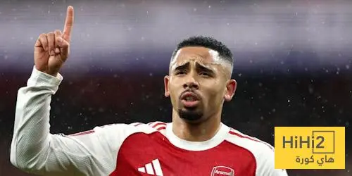 نتيجة آخر مباراة بين أرسنال وولفرهامبتون