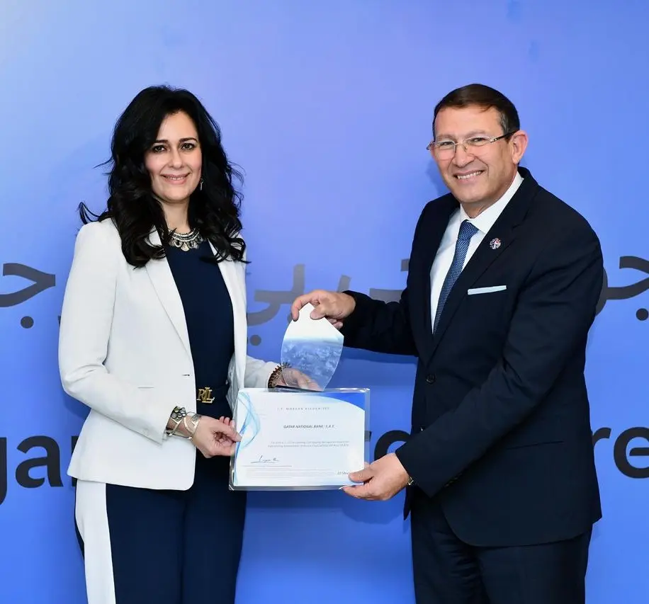 للعام الثامن على التوالي .. بنك QNB مصر يحصد جائزة جودة المدفوعات من «JP Morgan» - أموال الغد