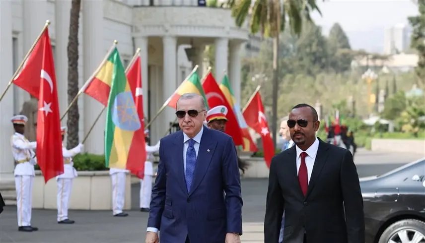 تركيا تتبادل الخبرات مع إثيوبيا في قطاع الطاقة - موقع 24