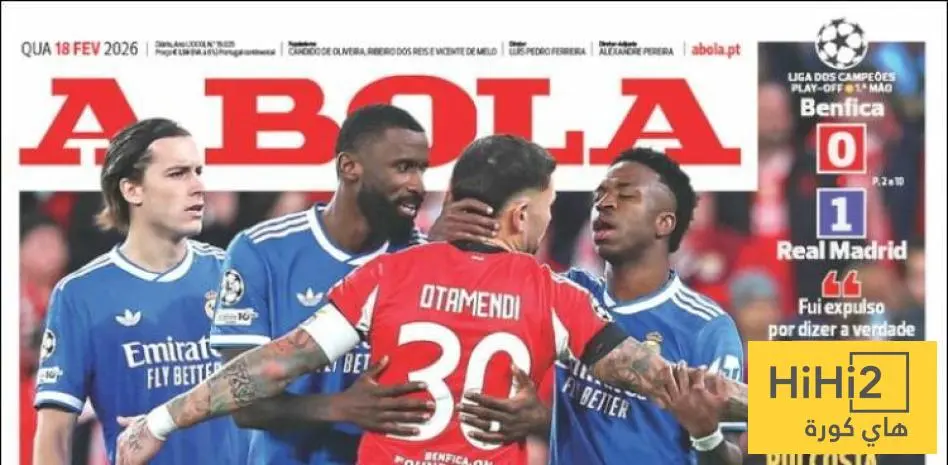 ماذا قال الإعلام البرتغالي عن إهانة فينيسيوس