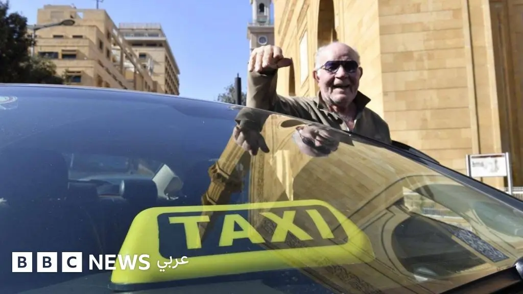 الحكومة اللبنانية تفرض ضرائب جديدة: "مجزرة" أم "سلة إنقاذية"؟ - BBC News عربي