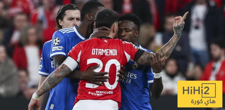 اليويفا تفتح تحقيقًا رسميًا في إهانة فينيسيوس