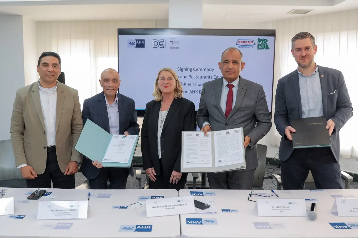 تعاون مصري–ألماني لتخريج كوادر ضيافة مؤهلة دوليًا لمدة 3 سنوات - أموال الغد