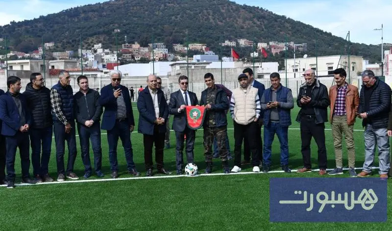 جامعة الكرة تسلم ملعب 16 نونبر بتاونات - هسبورت