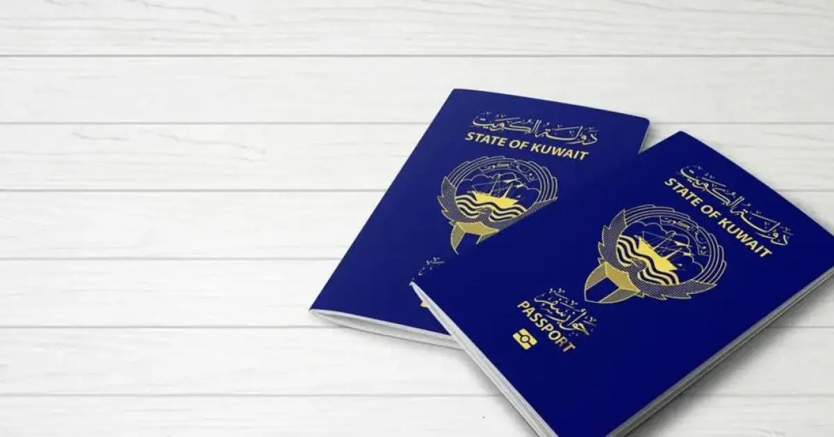 الكويت.. قرارات بسحب الجنسية من حالات غش وتزوير