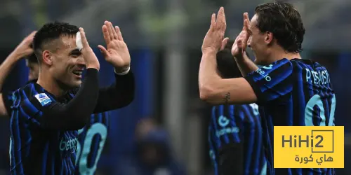 تشكيلة إنتر ميلان الرسمية ضد بودو غليمت في دوري أبطال أوروبا
