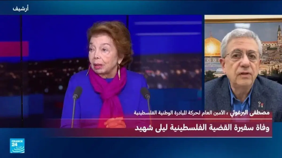 وفاة ليلى شهيد ممثلة فلسطين السابقة في فرنسا عن عمر ناهز 76 عاما