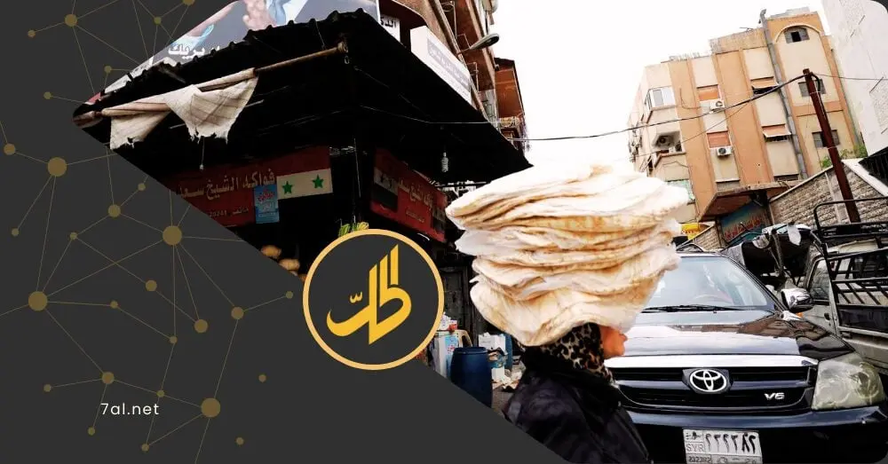“الأسعار ليست مرتفعة”.. تصريحات رسمية تثير الجدل وسط فجوة معيشية سحيقة في سوريا