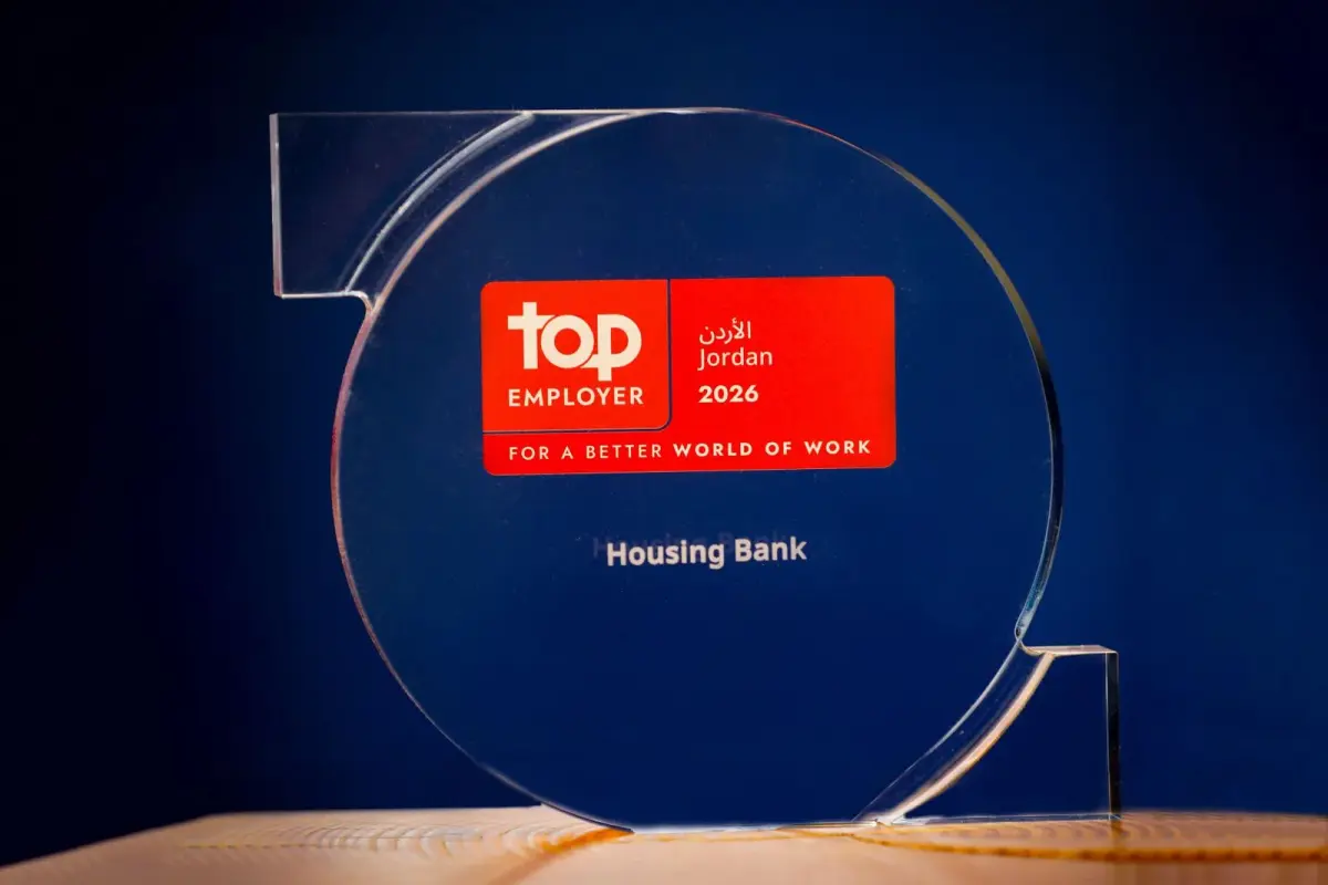 هاشتاق عربي - بنك الإسكان يحصد جائزة "Top Employer Jordan 2026" للعام الرابع على التوالي