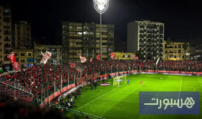 "الكوديم" يطرح تذاكر مواجهة أولمبيك آسفي - هسبورت