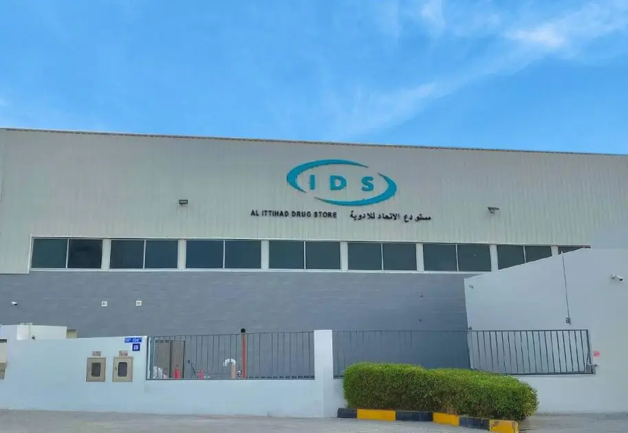 «مبادلة بايو» تستحوذ على «الاتحاد للأدوية» و«جلوبال ميديكال»